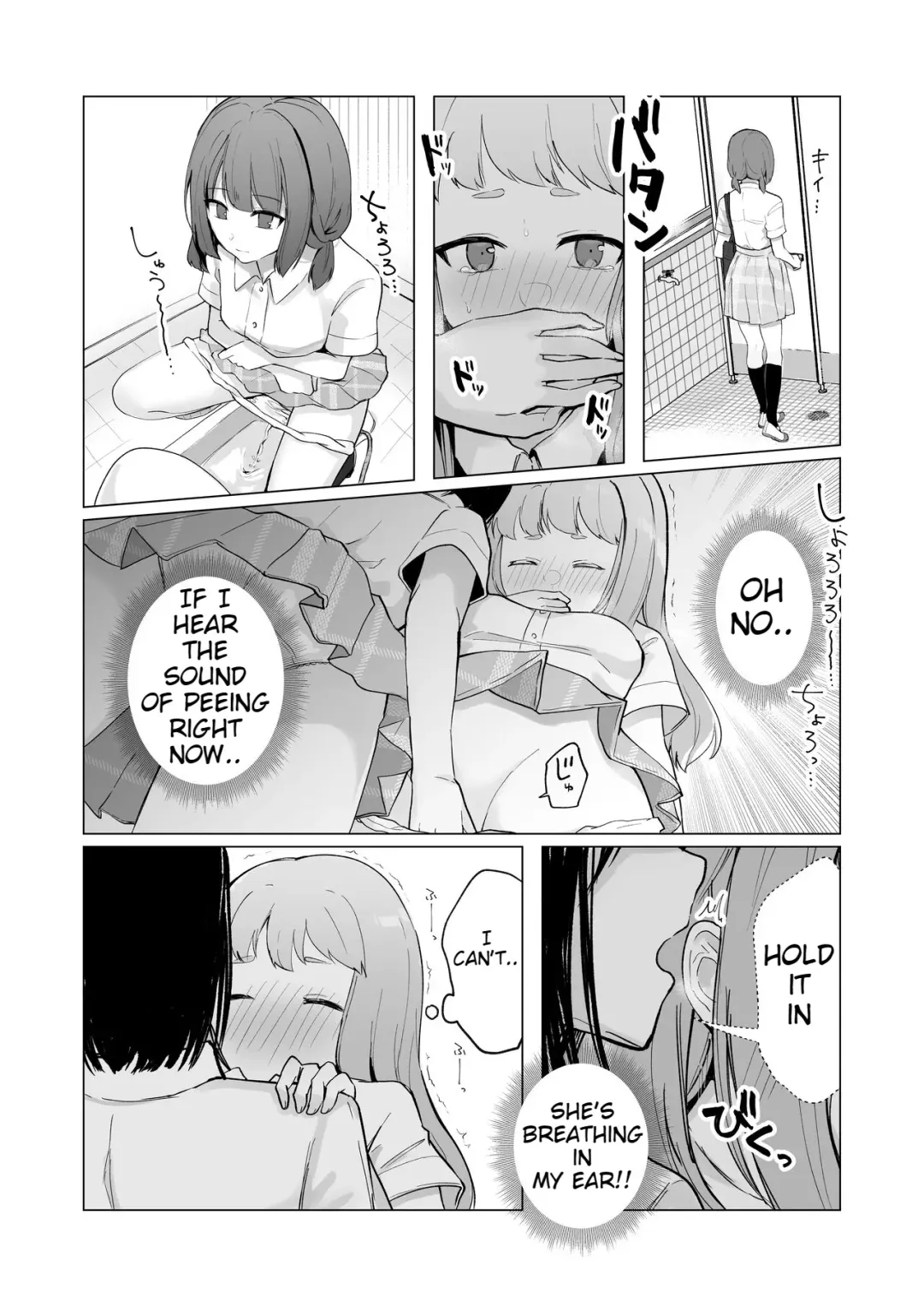 Mada Gaman Dekiru yo ne? + Tanpen 3 Sakuhin Fhentai - Page 49