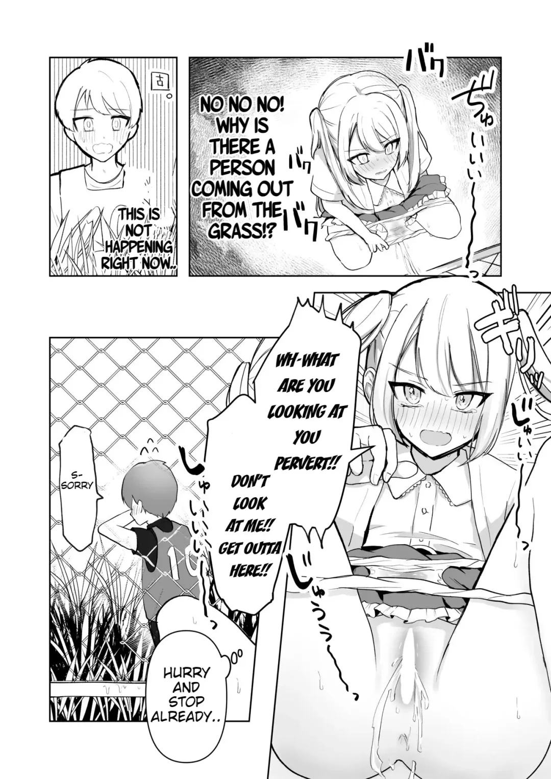 Mada Gaman Dekiru yo ne? + Tanpen 3 Sakuhin Fhentai - Page 68