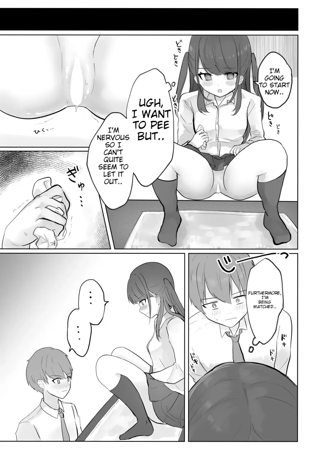 Mada Gaman Dekiru yo ne? + Tanpen 3 Sakuhin Fhentai - Page 81