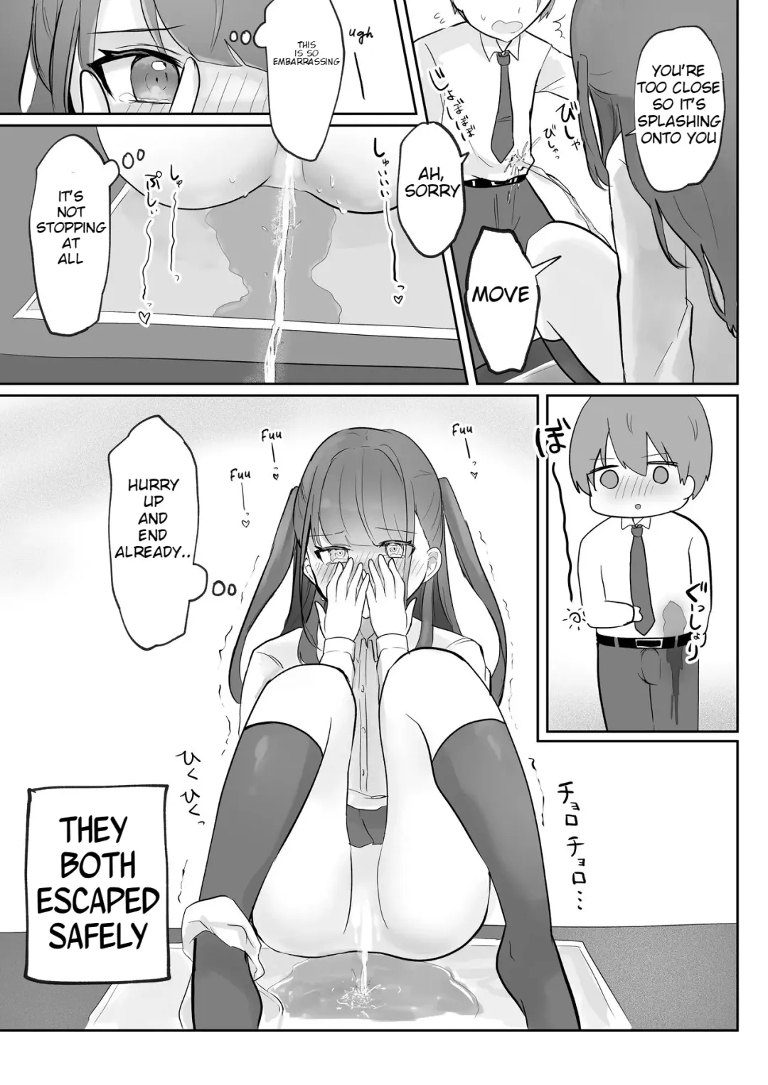 Mada Gaman Dekiru yo ne? + Tanpen 3 Sakuhin Fhentai - Page 85