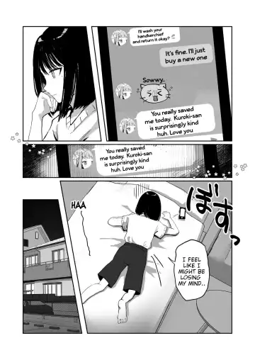 Mada Gaman Dekiru yo ne? + Tanpen 3 Sakuhin Fhentai - Page 16