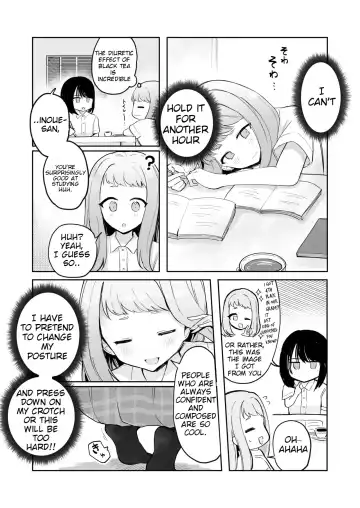 Mada Gaman Dekiru yo ne? + Tanpen 3 Sakuhin Fhentai - Page 26