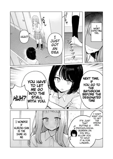 Mada Gaman Dekiru yo ne? + Tanpen 3 Sakuhin Fhentai - Page 38