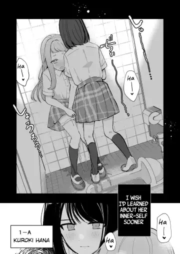 Mada Gaman Dekiru yo ne? + Tanpen 3 Sakuhin Fhentai - Page 4