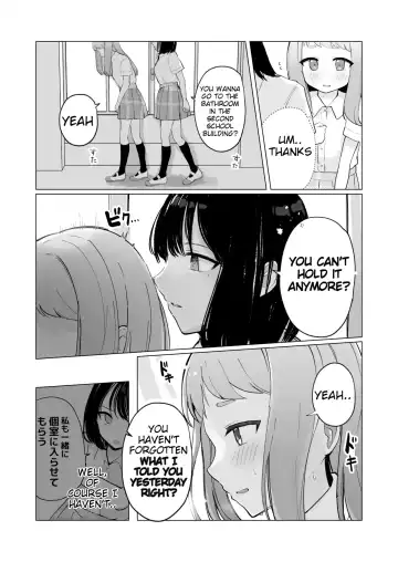 Mada Gaman Dekiru yo ne? + Tanpen 3 Sakuhin Fhentai - Page 46