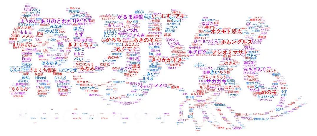 [Shinozuka George] MIKOTO HIMEGOTO (decensored) Fhentai - Page 23