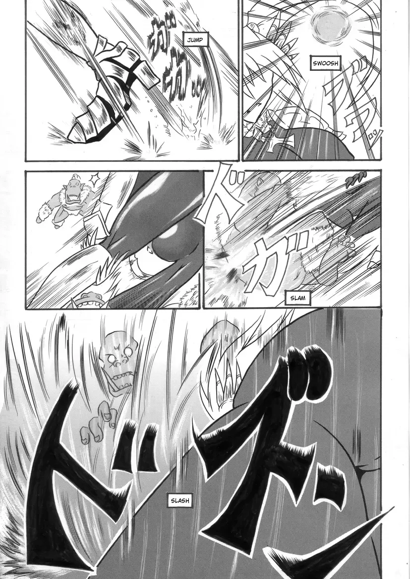 [Hiratami] Mayou Koto Naku Glamour Body 3 Fhentai - Page 2