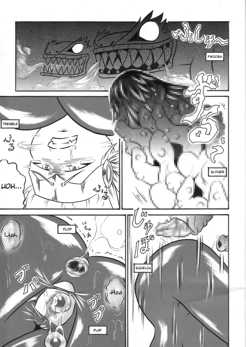 [Hiratami] Mayou Koto Naku Glamour Body 3 Fhentai - Page 24