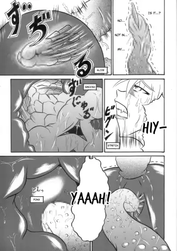 [Hiratami] Mayou Koto Naku Glamour Body 3 Fhentai - Page 12