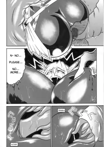 [Hiratami] Mayou Koto Naku Glamour Body 3 Fhentai - Page 15