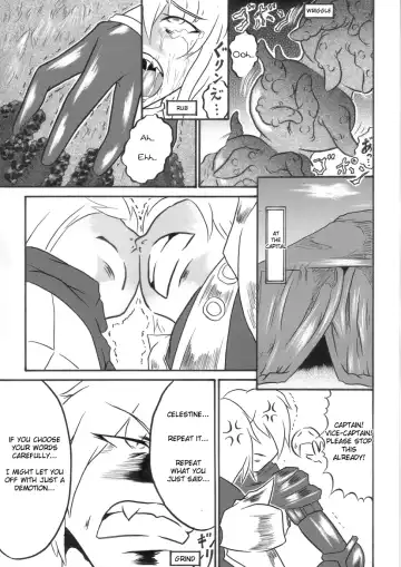 [Hiratami] Mayou Koto Naku Glamour Body 3 Fhentai - Page 28