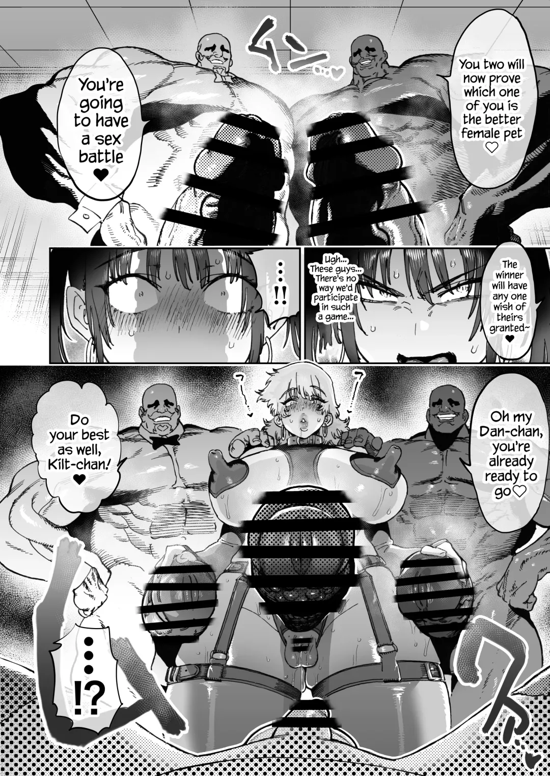 [Horieros] A Story About Two Comrades Who Parted Ways Vowing to Become Stronger, but Reunite After Two Years as Female Masturbators Fhentai.net - Page 27