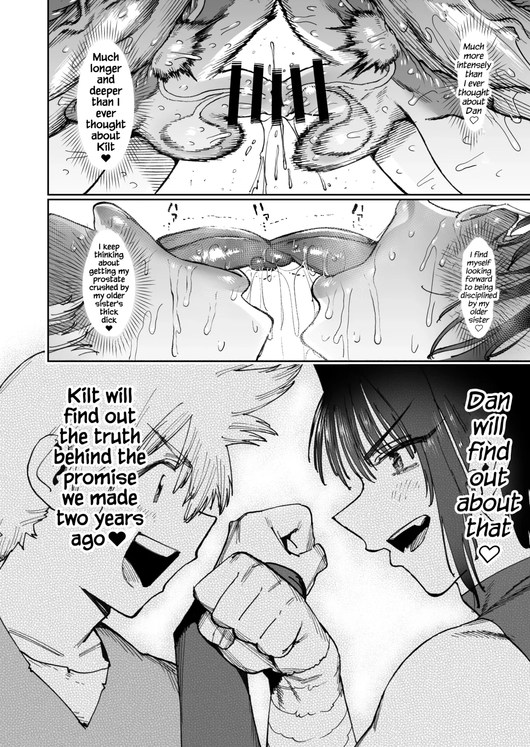 [Horieros] A Story About Two Comrades Who Parted Ways Vowing to Become Stronger, but Reunite After Two Years as Female Masturbators Fhentai.net - Page 70