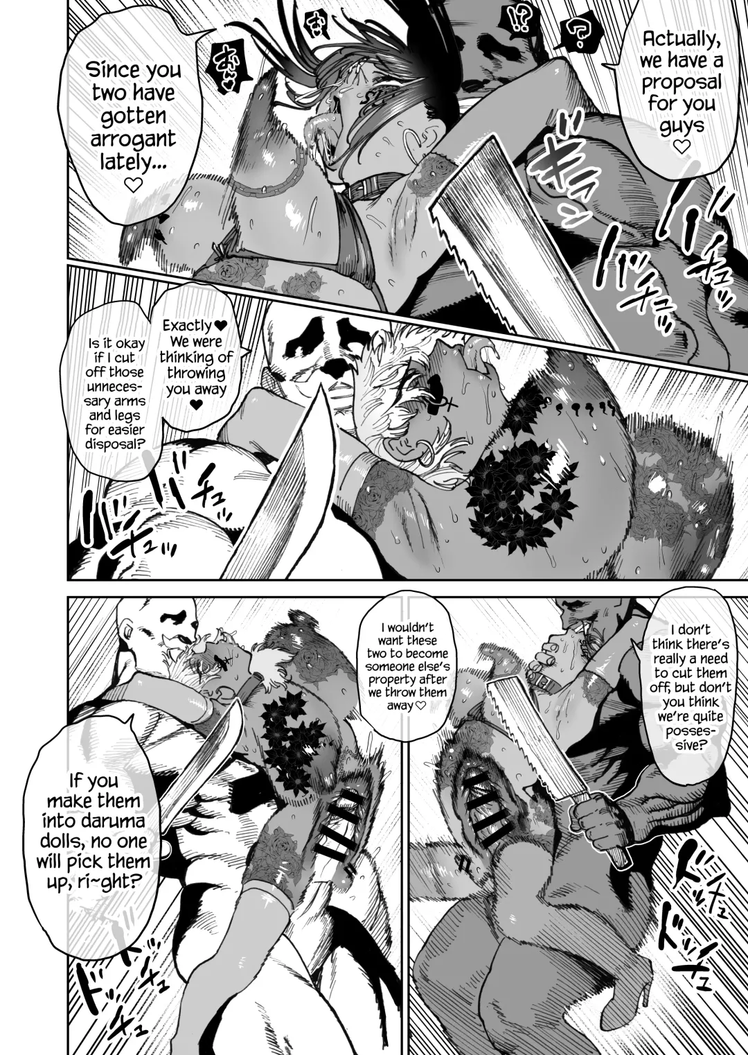 [Horieros] A Story About Two Comrades Who Parted Ways Vowing to Become Stronger, but Reunite After Two Years as Female Masturbators Fhentai.net - Page 84