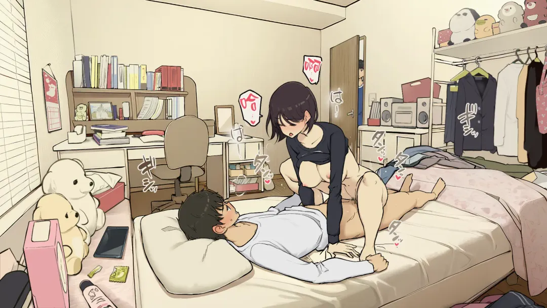 [Wakamatsu] Kazoku Zaitaku-chuu demo Jibun no Heya de Nantoka Sex Suru Gakusei Jidai Fhentai - Page 32