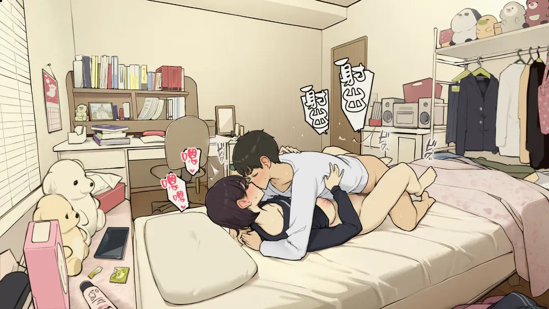 [Wakamatsu] Kazoku Zaitaku-chuu demo Jibun no Heya de Nantoka Sex Suru Gakusei Jidai Fhentai - Page 39