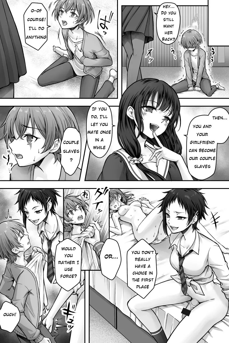 [Sasanoma Nibi] The story of my girlfriend and I who fell for a futanari's dick Fhentai - Page 11