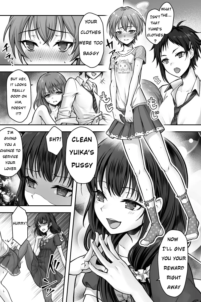 [Sasanoma Nibi] The story of my girlfriend and I who fell for a futanari's dick Fhentai - Page 13