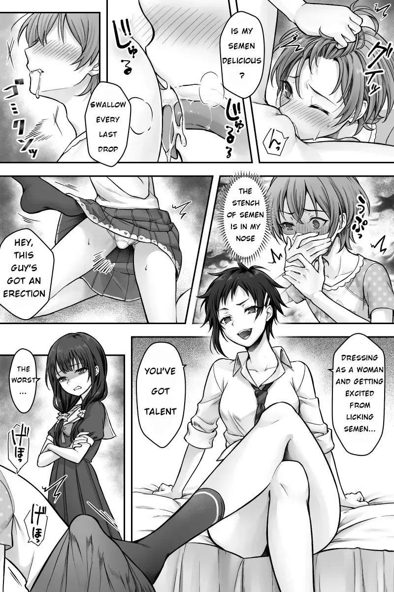 [Sasanoma Nibi] The story of my girlfriend and I who fell for a futanari's dick Fhentai - Page 15