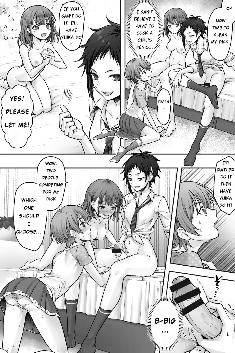 [Sasanoma Nibi] The story of my girlfriend and I who fell for a futanari's dick Fhentai - Page 16