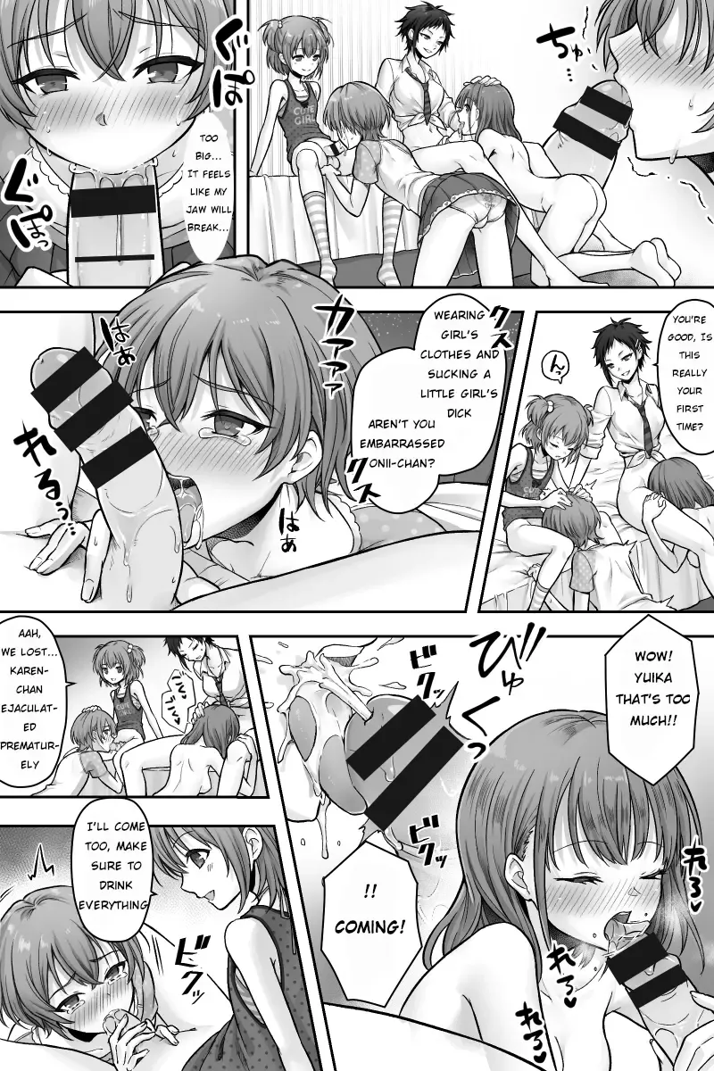 [Sasanoma Nibi] The story of my girlfriend and I who fell for a futanari's dick Fhentai - Page 20