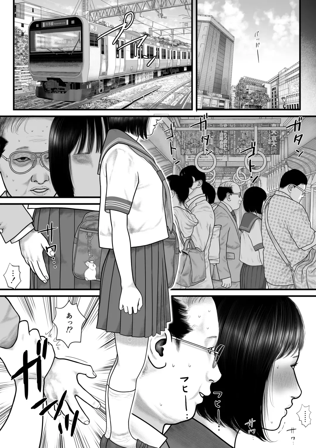 Minna no Idol Vol. 1 Fhentai.net - Page 3