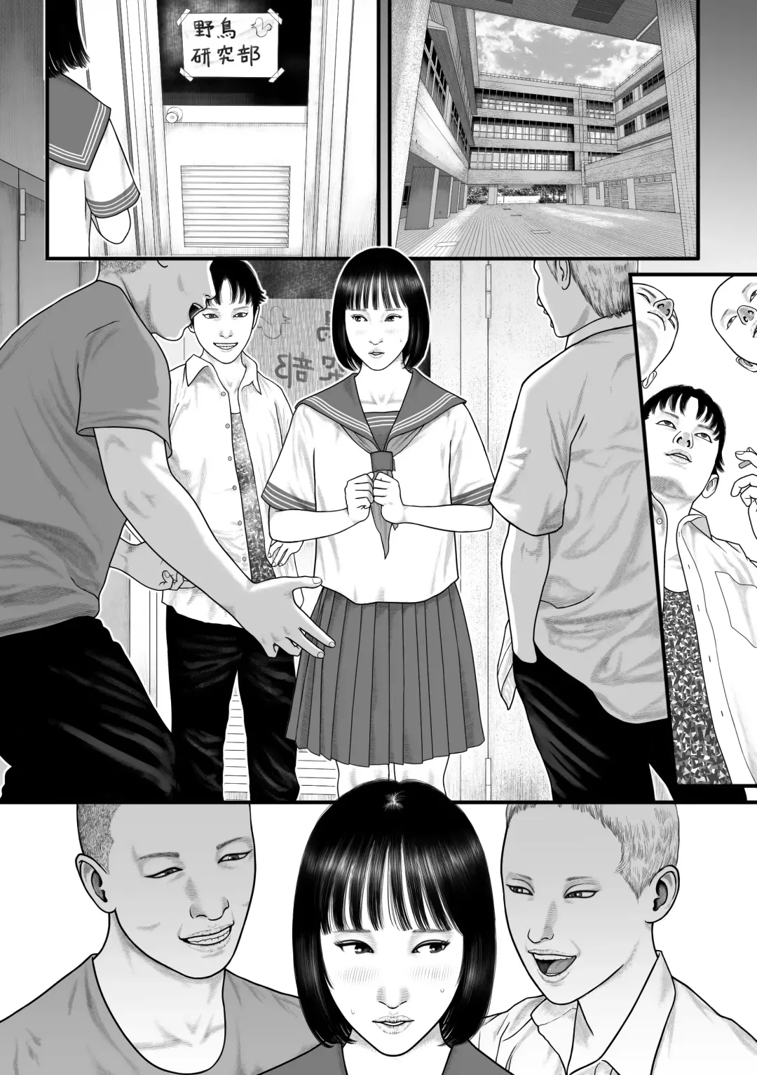 Minna no Idol Vol. 1 Fhentai.net - Page 35