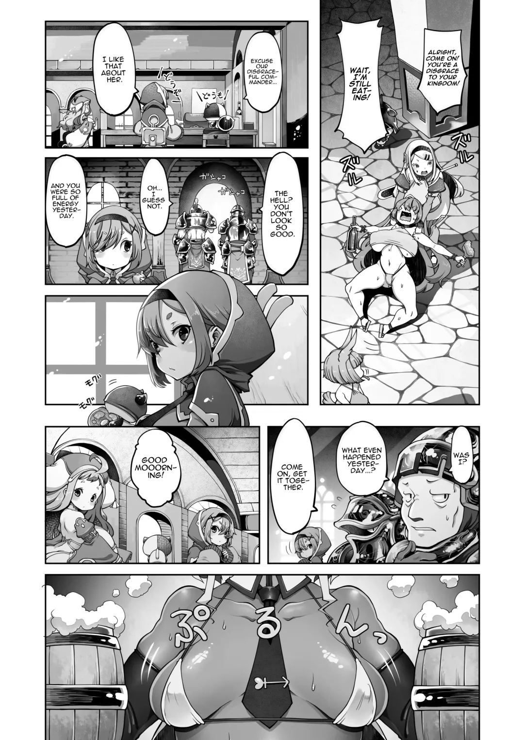 [Lobster] Mareinu Oukoku no Midarana Nichijou | Indecent Days of the Mareinu Kingdom Fhentai - Page 113