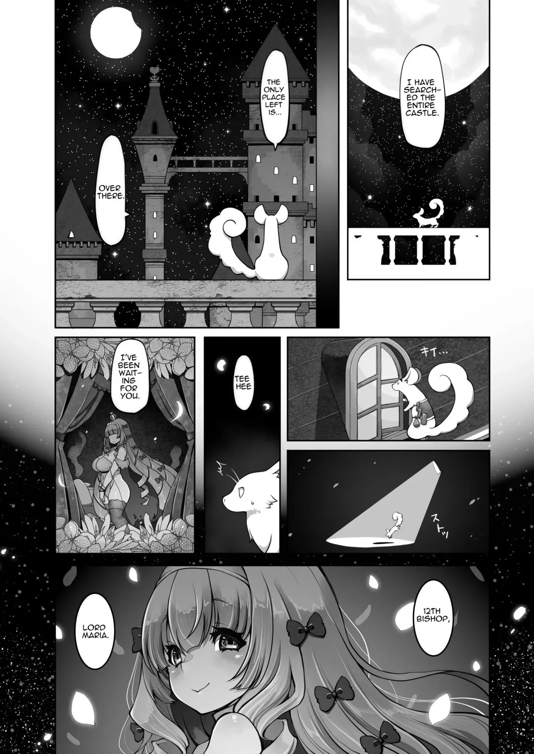 [Lobster] Mareinu Oukoku no Midarana Nichijou | Indecent Days of the Mareinu Kingdom Fhentai - Page 127