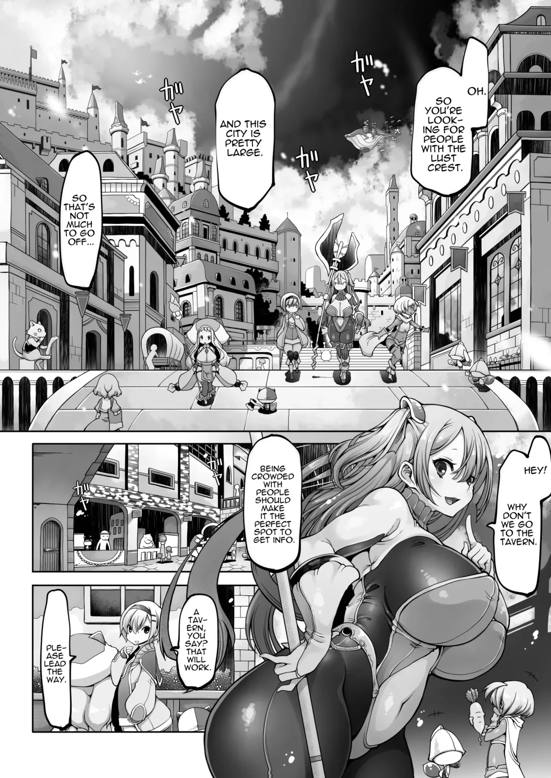 [Lobster] Mareinu Oukoku no Midarana Nichijou | Indecent Days of the Mareinu Kingdom Fhentai - Page 13