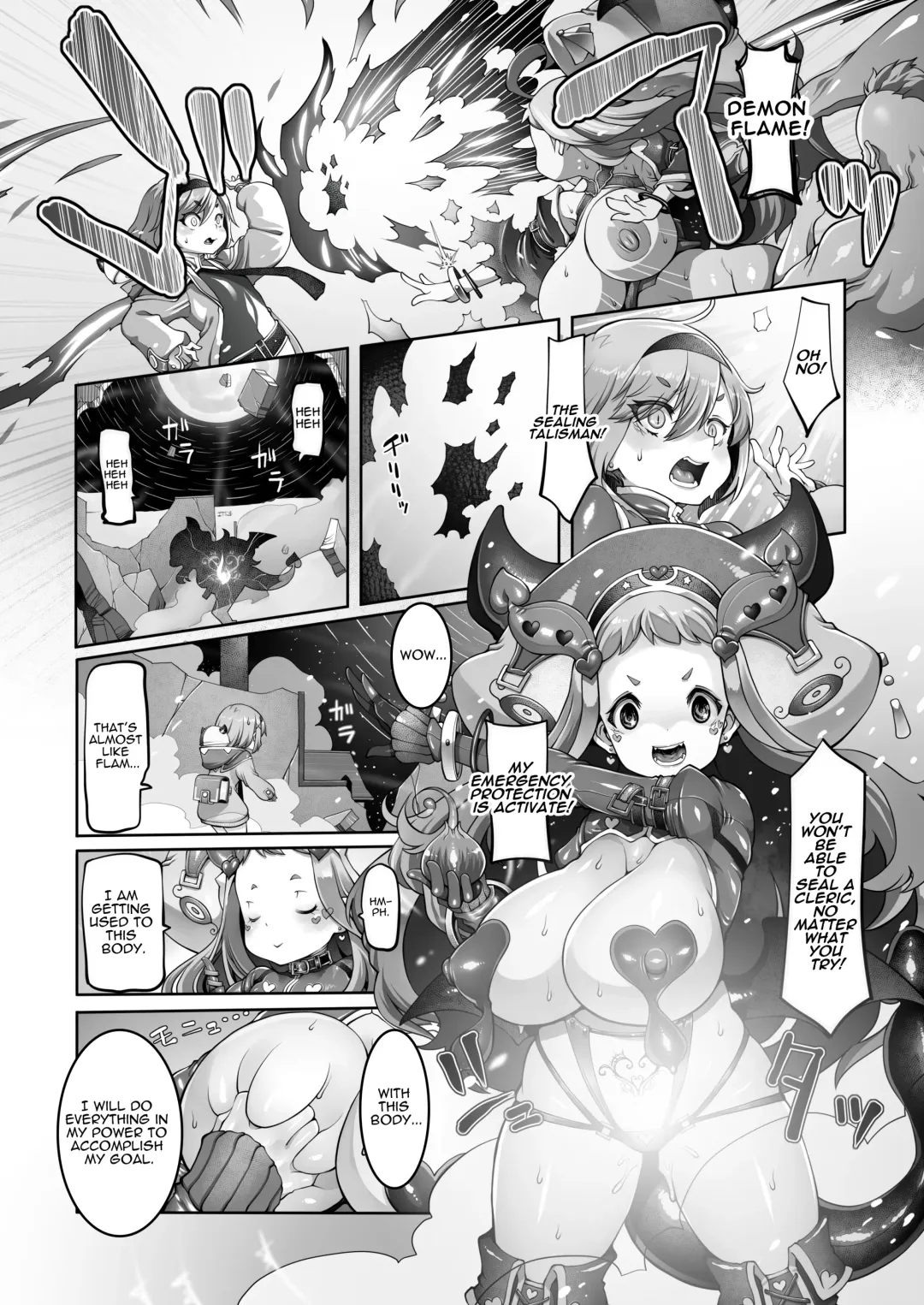 [Lobster] Mareinu Oukoku no Midarana Nichijou | Indecent Days of the Mareinu Kingdom Fhentai - Page 147