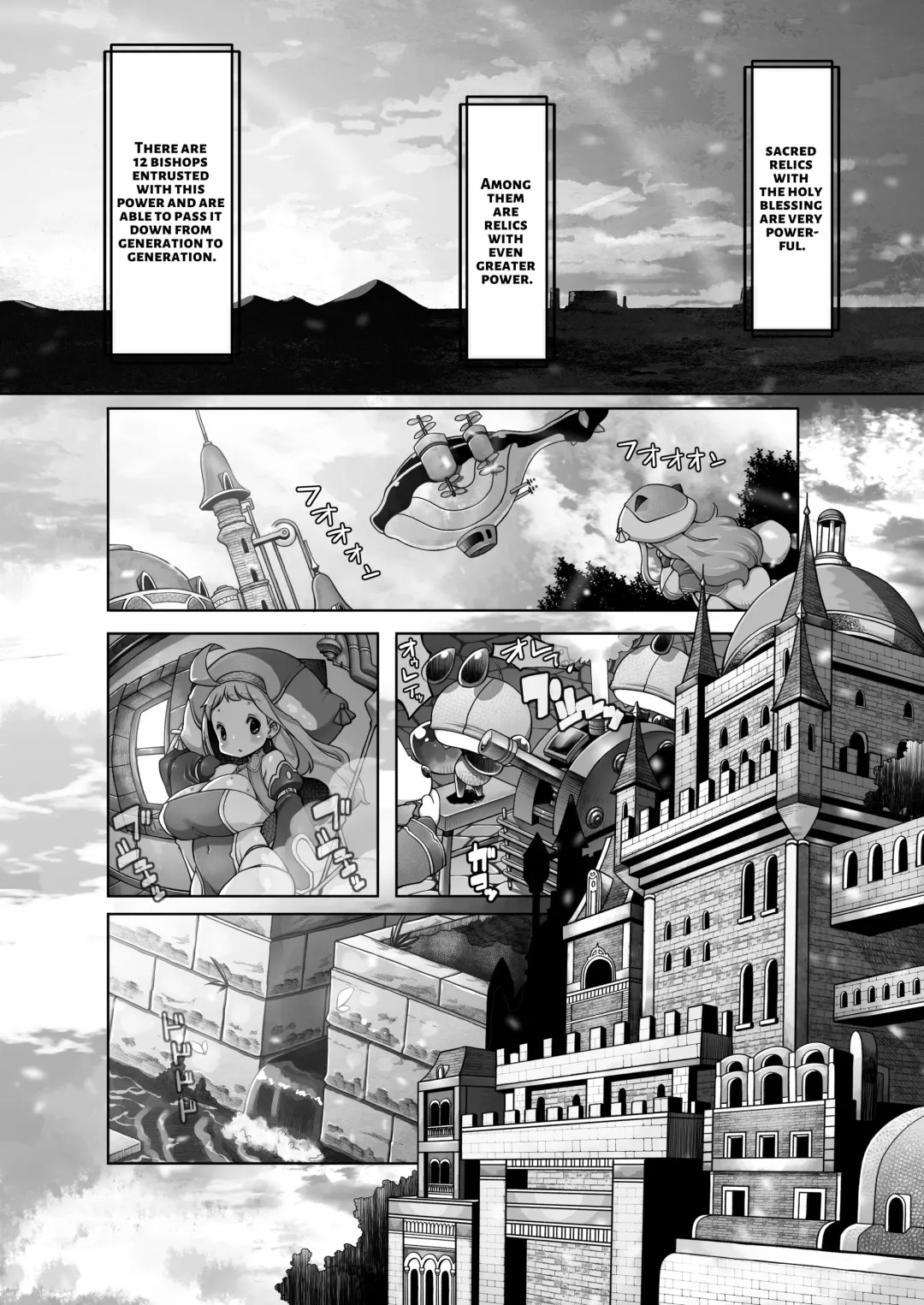 [Lobster] Mareinu Oukoku no Midarana Nichijou | Indecent Days of the Mareinu Kingdom Fhentai - Page 55