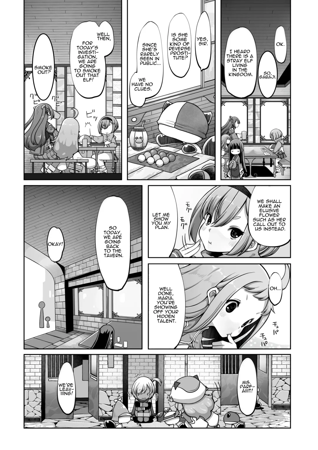 [Lobster] Mareinu Oukoku no Midarana Nichijou | Indecent Days of the Mareinu Kingdom Fhentai - Page 60