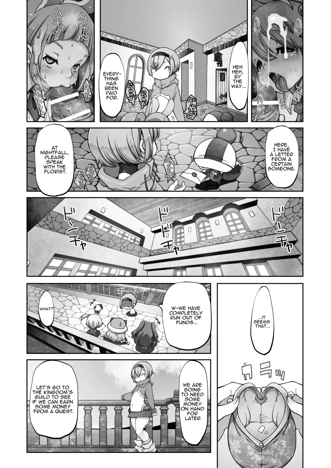 [Lobster] Mareinu Oukoku no Midarana Nichijou | Indecent Days of the Mareinu Kingdom Fhentai - Page 73