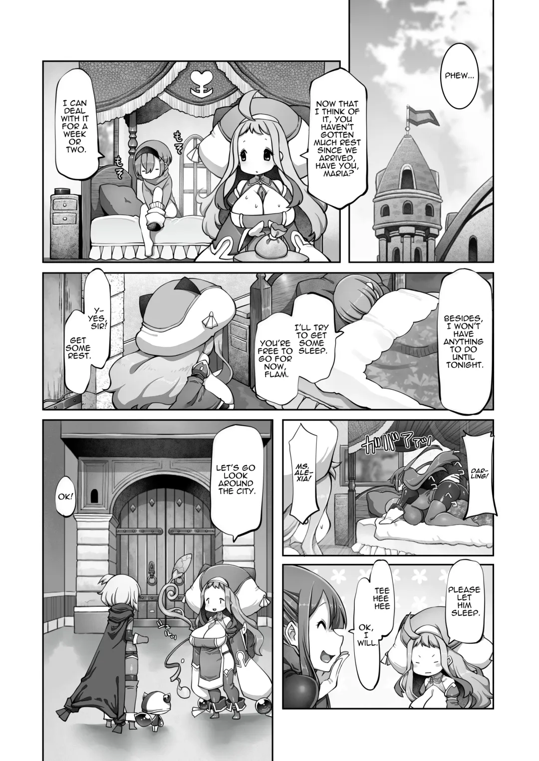 [Lobster] Mareinu Oukoku no Midarana Nichijou | Indecent Days of the Mareinu Kingdom Fhentai - Page 79