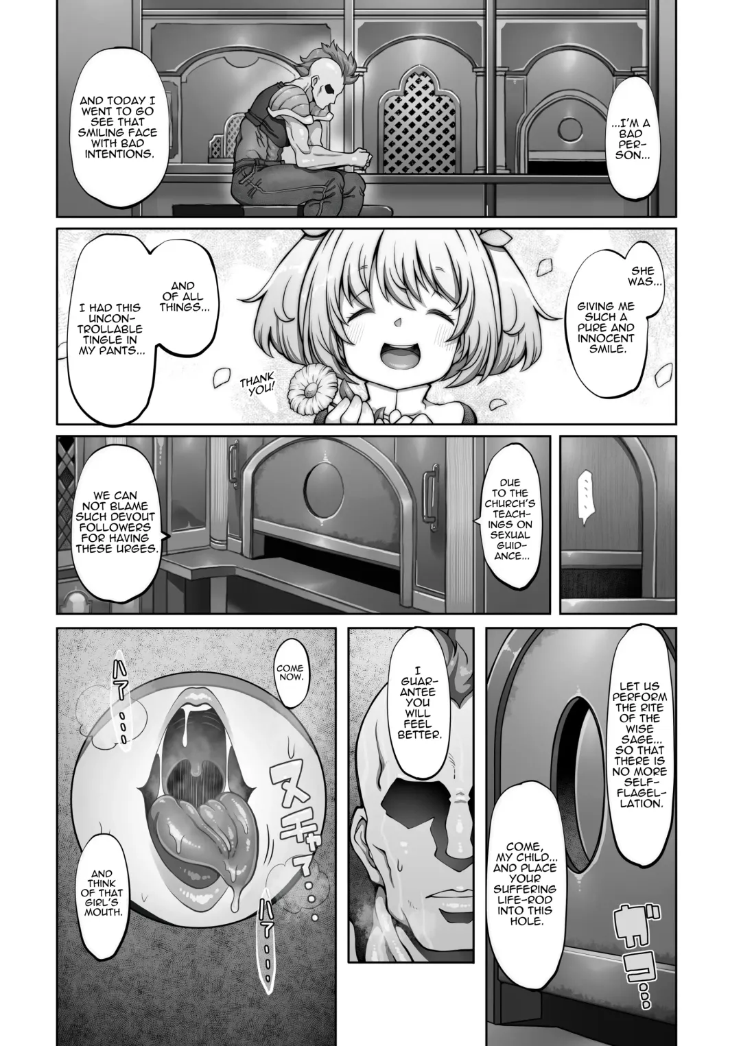 [Lobster] Mareinu Oukoku no Midarana Nichijou | Indecent Days of the Mareinu Kingdom Fhentai - Page 81