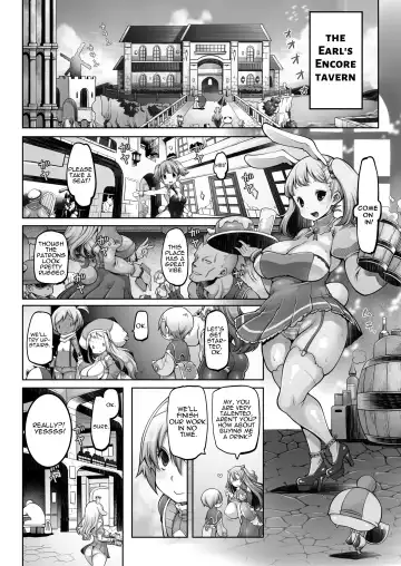 [Lobster] Mareinu Oukoku no Midarana Nichijou | Indecent Days of the Mareinu Kingdom Fhentai.net - Page 14