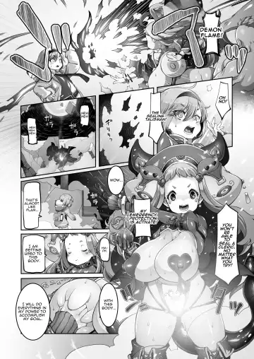 [Lobster] Mareinu Oukoku no Midarana Nichijou | Indecent Days of the Mareinu Kingdom Fhentai.net - Page 147