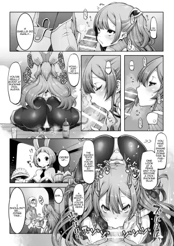 [Lobster] Mareinu Oukoku no Midarana Nichijou | Indecent Days of the Mareinu Kingdom Fhentai.net - Page 17