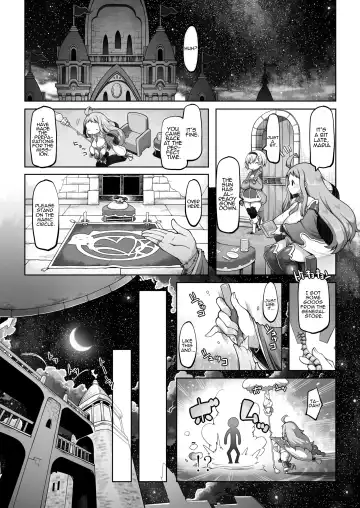 [Lobster] Mareinu Oukoku no Midarana Nichijou | Indecent Days of the Mareinu Kingdom Fhentai.net - Page 31