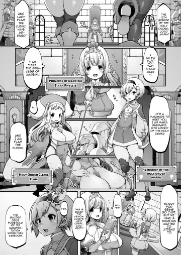 [Lobster] Mareinu Oukoku no Midarana Nichijou | Indecent Days of the Mareinu Kingdom Fhentai.net - Page 5