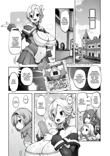 [Lobster] Mareinu Oukoku no Midarana Nichijou | Indecent Days of the Mareinu Kingdom Fhentai.net - Page 74