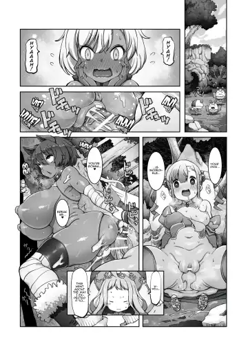 [Lobster] Mareinu Oukoku no Midarana Nichijou | Indecent Days of the Mareinu Kingdom Fhentai.net - Page 76