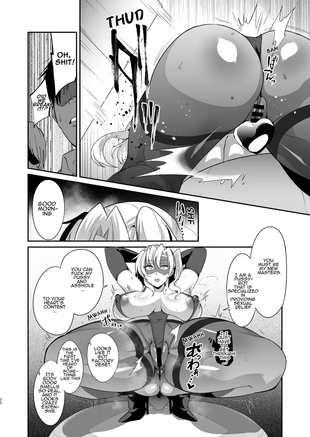 [Fujun Nyuushi] Ponkotsu Oho Goe Kaitou no Karei naru Ingi | The Magnificent Sex Techniques of an Incompetent Vulgar Moanin' Phantom Thief Fhentai - Page 19