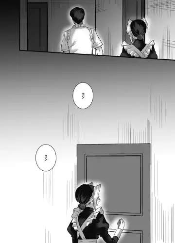[Kashiwagi Zombie] Soshite kanojo wa moe yuku ~ yandere goshujinsama ni zettai fukujū ~ Fhentai - Page 41