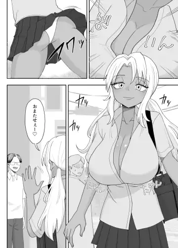 [Gouhou Rairaku] 3-ningumi no Jouji Tachibana Yuika Hen "Kinpatsu Bakunyuu Yankee" Bangaihen 2 Fhentai.net - Page 10