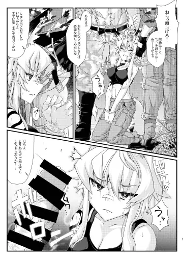 [Zawa] Uchi no OriChara no Gunjin Kitsune Musume-chan  ga Okasaretari Marunomi Sareru Hon Fhentai.net - Page 5