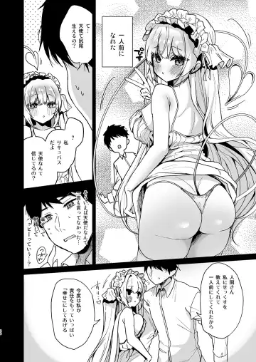 [Ayuma Sayu] Mutinaru Tenshi Fhentai.net - Page 18