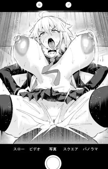 [Ankoman] Jeanne Alter Orita to Shite Furumau Tame ni... Fhentai - Page 14