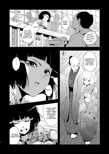[Locon] Umugairou Sairokubon Fhentai.net - Page 5